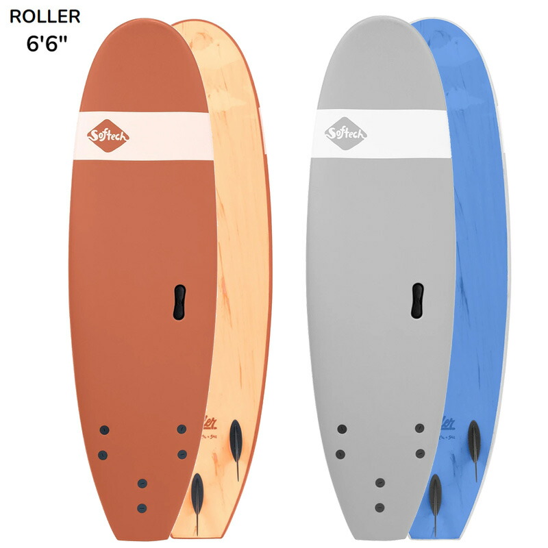 2022 SOFTECH ROLLER サーフィン ローラー 6'6 ショートボード ソフト