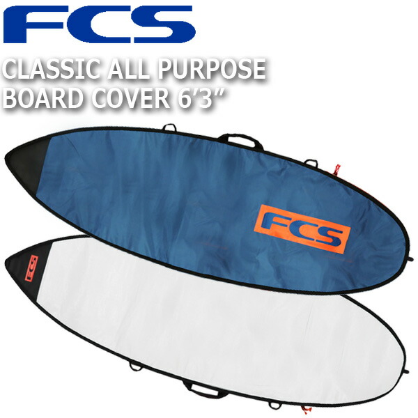 手数料安い FCS CLASSIC BOARD COVER ALL PURPOSE 6'3 エフシーエス