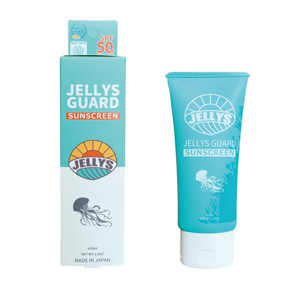 楽天市場】日焼け止めクリーム クラゲ除け「JELLYS GUARD」日焼け止め