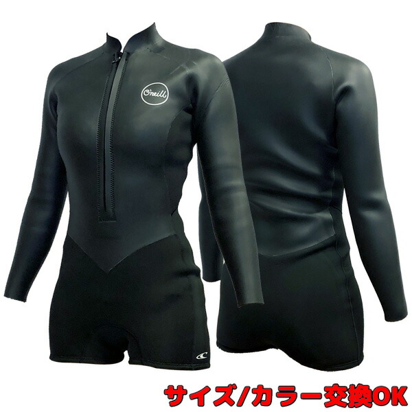 レディースウェットスーツ 訳あり商品 21 O Neill Women S Super Lite Classic L S Spring オニール スーパーフリーク Lsスプリング2 Wf s ウェットスーツ サーフィン ウイメンズ レディース Konferge Com
