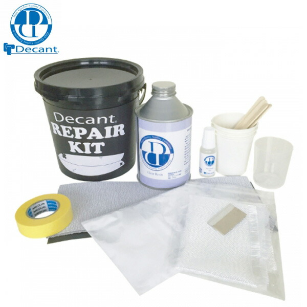 repair-bag-r1.jpg