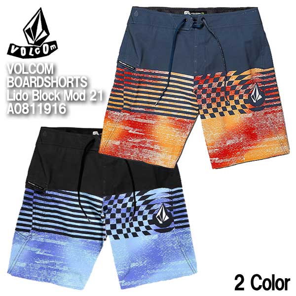 rs surf board shorts