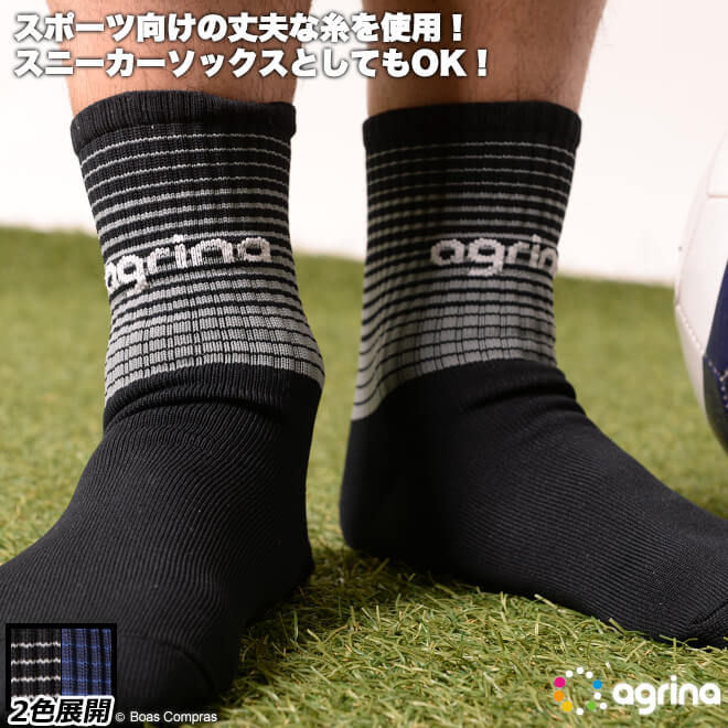 75％以上節約 ペナルティ ワンポイント ストッキング 25-27cm PENALTY サッカー フットサル アクセサリ ソックス 靴下 スポーツ  メンズ 大人 PS9308