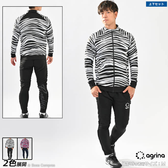 ボネーラ　フルジップ フード付きジャージ上下セット bonera（ボネーラ） ジャージ 上下セット フットサル サッカー ウェア