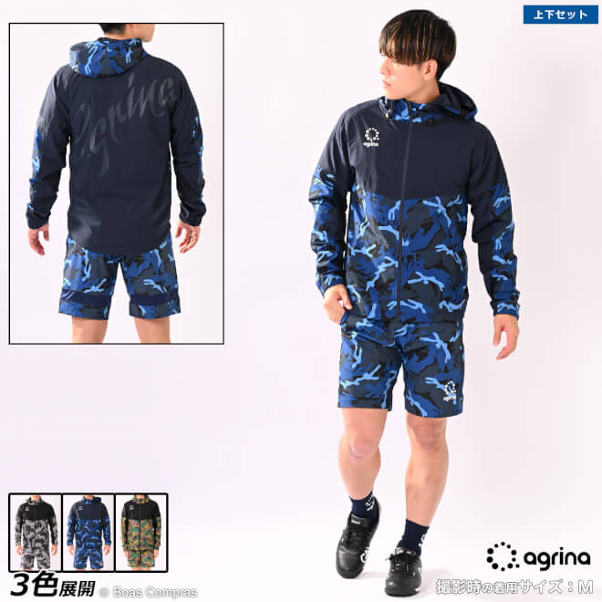 楽天市場】ボネーラ ピステスーツ [std-pi002t--p スタンダードピステ