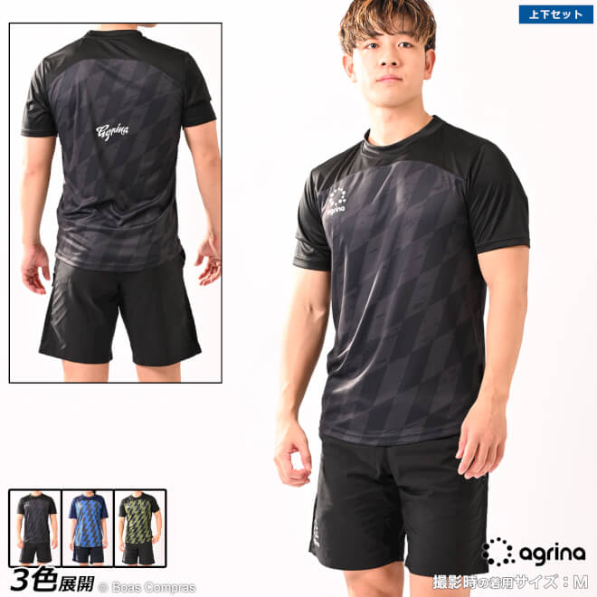 楽天市場】ボネーラ サッカー練習着 [std-ps001t--p プラクティス