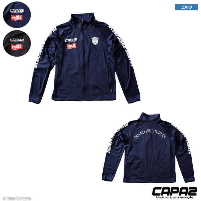 楽天市場】カパース ウインドブレーカー [ca-170206 ウインド