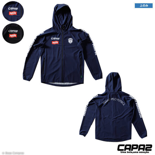 CAPAZ カパース ウインドブレーカー サッカー フットサル 楽天市場】カパース ウインドブレーカー [ca-170206 ウインド