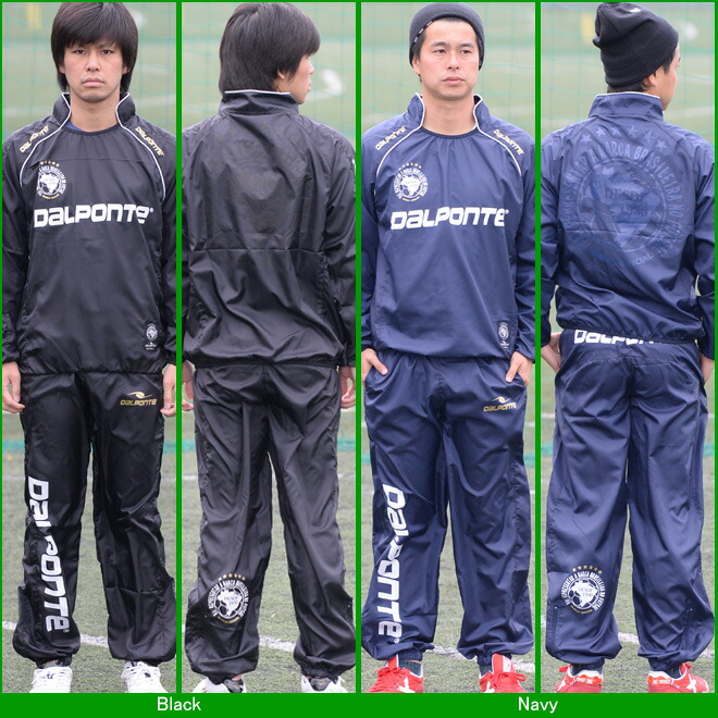 楽天市場 完売 ダウポンチ ピステ Dpz 25 ピステ 送料無料 ネコポス不可 Dalponte フットサルウェアー ピステ ボアスコンプラス