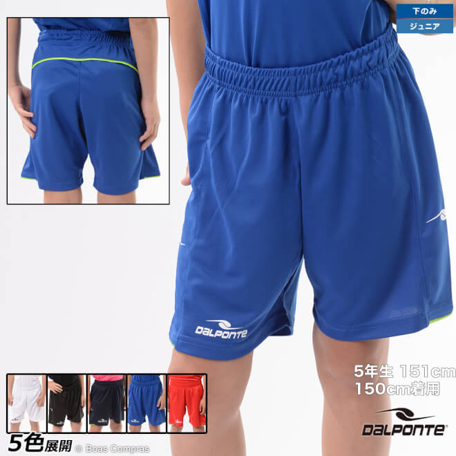 楽天市場】DALPONTE / ダウポンチ ダブルパイピングゲームパンツ DPZ77