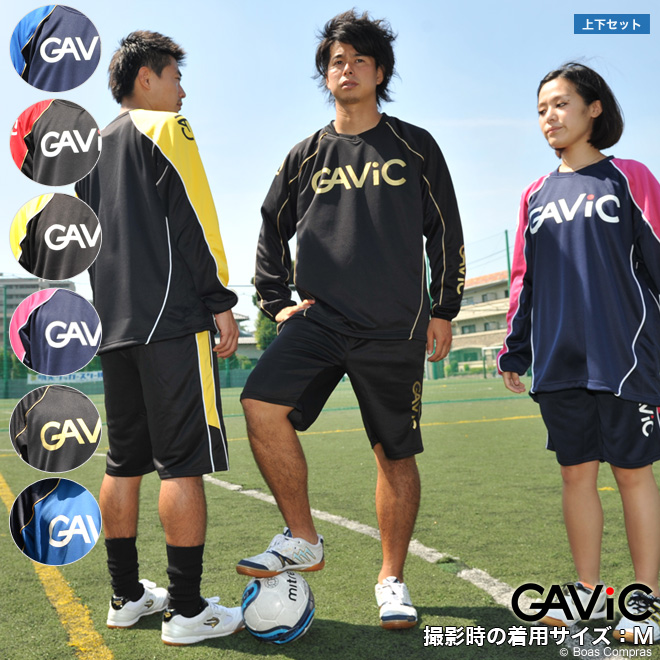 楽天市場 完売 ガビック フットサル ウェア Ga 0102 0302 ウォーミングハーフ上下セット Gavic フットサル ジャージ フットサル ハーフパンツ フットサル 上下 チームオーダー対応 送料無料 ネコポス不可 ボアスコンプラス