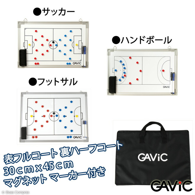 楽天市場】カパース ニット帽 [ca-180404 ニットキャップ] capaz フットサル アクセサリー 帽子 キャップ 防寒 capaz ニット帽  【ネコポス対応】 : ボアスコンプラス