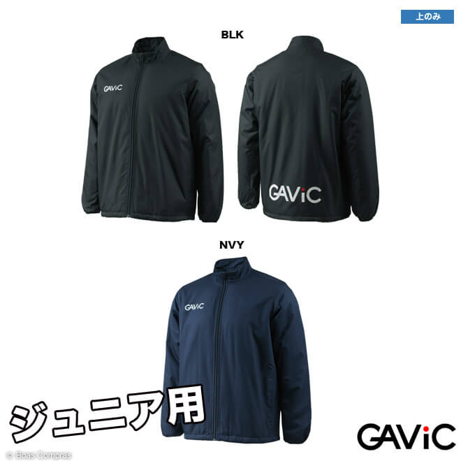 楽天市場】ガビック 中綿ピステ上下セット [ga-1122--1222 中綿ピステ