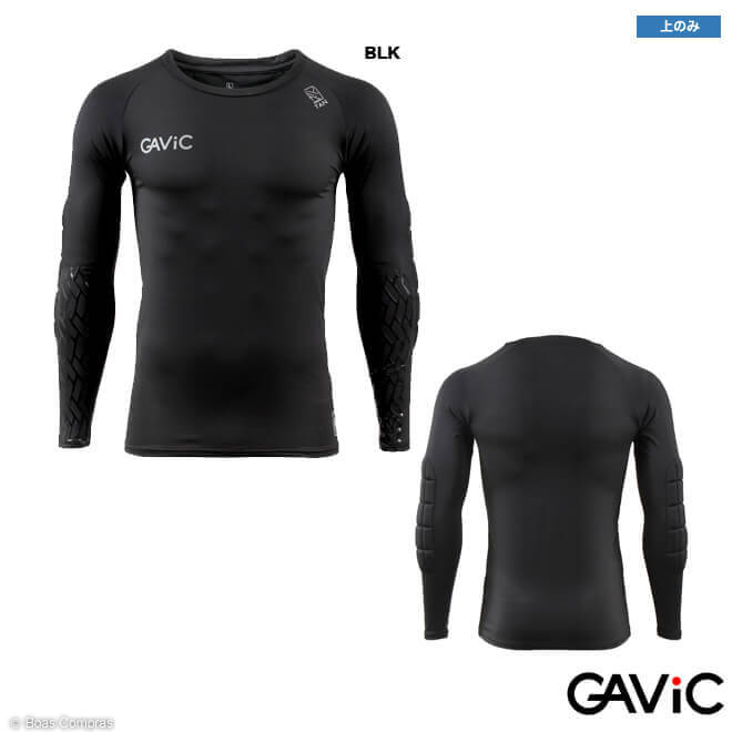 【新品タグ付き】ガビック　ジャージ　上下セット　gavic 楽天市場】ガビック ジャージ [ga-0116--0215 AKウォーミング