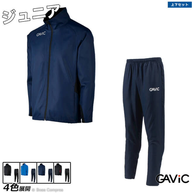 楽天市場】アシックス ピステトップ & ピステパンツ asics 【サッカー