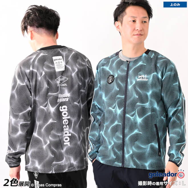 ゴレアドール ジャージトップ [g-2581 water surface patternライトスムースジャージノーカラーZIP上衣] goleador フットサル お召しもの  【貨物輸送無料】【ネコポス不可】【単品商いもの】