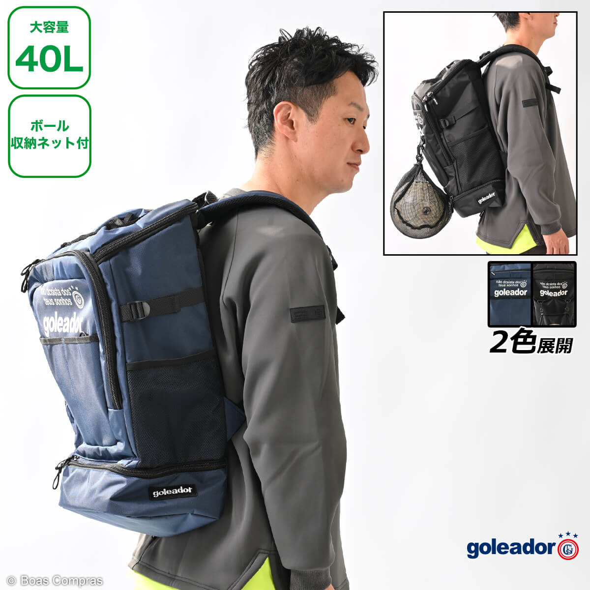 値下げ交渉歓迎♪新品未使用タグ付き。goleador ドット柄バックパック NEW ARRIVAL】STELLA McCARTNEY(ステラ マッカートニー) – GINZA SIX