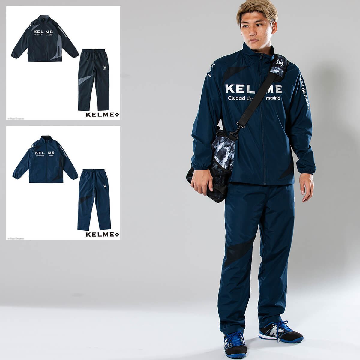 楽天市場 ケルメ ウインドブレーカー上下セット Kg19f572 ブレーカースーツ Kelme フットサル ウェア 上下 セット ピステ 防寒 Kelme ウインドブレーカー上下セット 送料無料 ネコポス不可 上下セット ボアスコンプラス