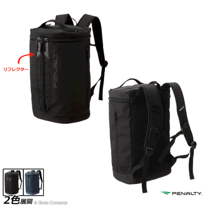 新規商品 魚と肉の ｎｅｗ ｎｅｗ グルメ 漬け物 梅干し キムチ ごちそう 京都 漬け物 西京漬 辻が花 柚香 魚と肉の