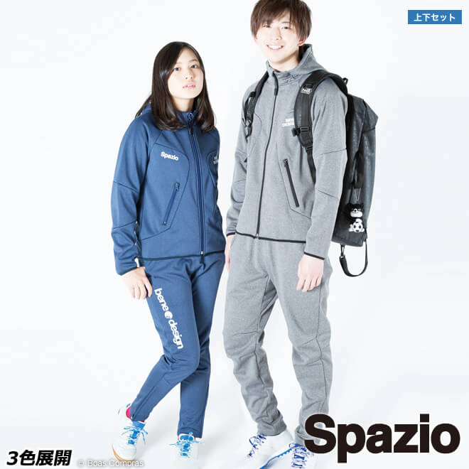 楽天市場 完売 スパッツィオ フリース上下セット Tp 0513 Bt07 ボンディングフリースパーカー上下セット Spazio フットサル ウェア 上下 セット スウェット 防寒 Spazio フリース上下セット 送料無料 ネコポス不可 上下セット ボアスコンプラス