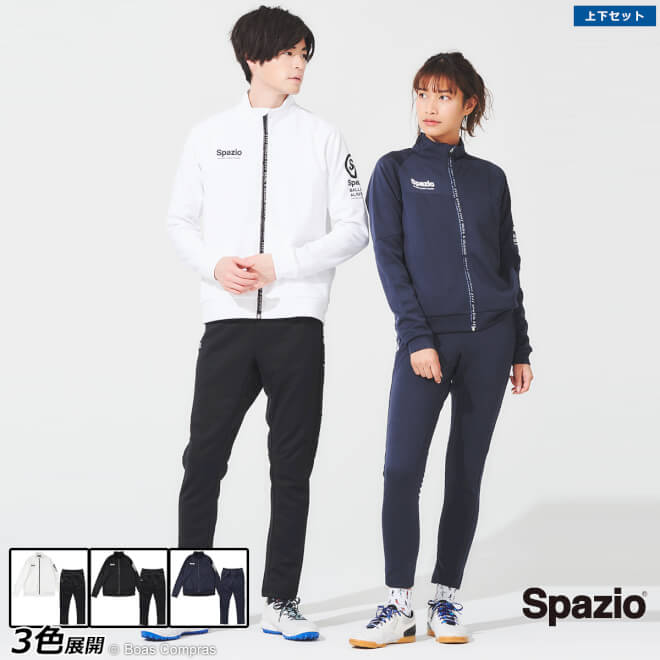 ジャージセットアップ – Spazio