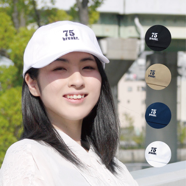 楽天市場 75 ローキャップ Cap メンズ キャップ レディース 帽子 おしゃれ かわいい かっこいい 人気 無地 ロー キャップ 帽子 デニム キャップ ベースボール カジュアル ブラック ホワイト ナンバー 送料無料 あす楽 16a246 メール便 ボバオウ