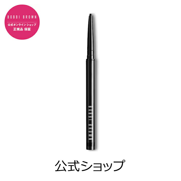 楽天市場】【送料無料】ボビイ ブラウン ロングウェア ブロー ペンシル レフィル【ボビーブラウン BOBBI BROWN ボビィブラウン ボビイブラウン 】（アイブローペンシル アイブロウペンシル 眉毛）（ギフト） : ボビイ ブラウン 公式ショップ