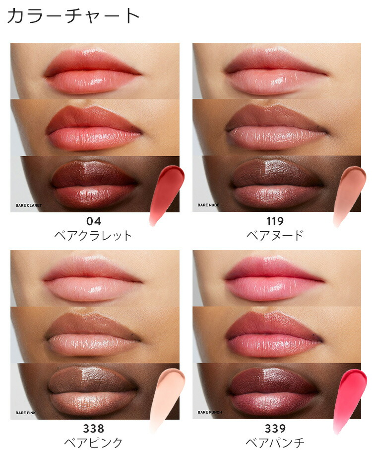 ボビィブラウン コスメ ポイント10倍！12/4 20:00〜12/11 1:59迄】【送料無料】ボビイ