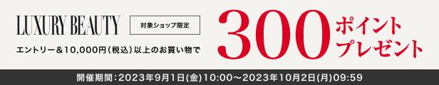 楽天市場】【送料無料】ボビイ ブラウン エクストラ リペア オイル