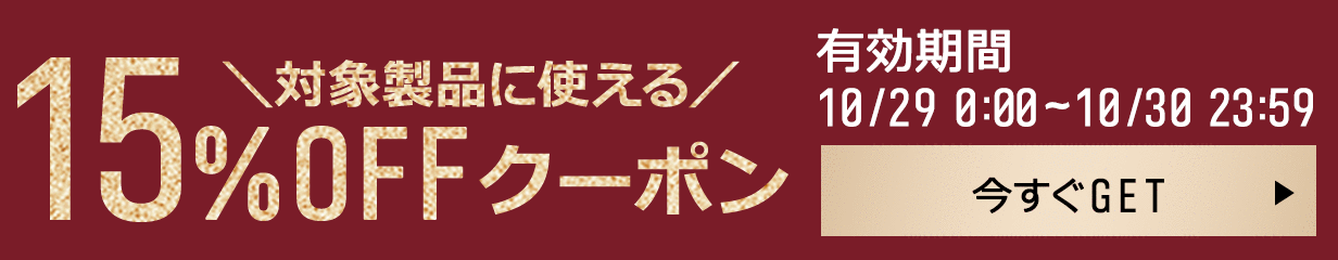 楽天市場】【送料無料】ボビイ ブラウン クラッシュド リップ カラー