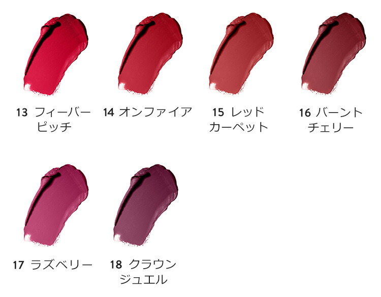 楽天市場 送料無料 ボビイ ブラウン リュクス マット リップ カラー ボビーブラウン Bobbi Brown ボビィブラウン ボビイブラウン リップスティック 口紅 ギフト ボビイ ブラウン 公式ショップ