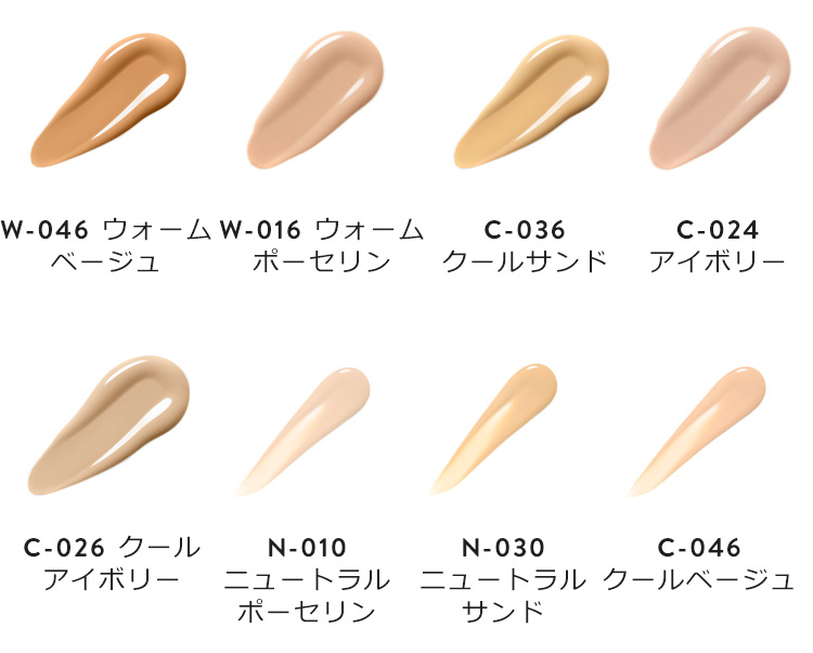 楽天市場 送料無料 ボビイ ブラウン インテンシブ スキン セラム ファンデーション Spf 40 Pa ボビーブラウン Bobbi Brown ボビィブラウン ボビイブラウン ギフト ボビイ ブラウン 公式ショップ