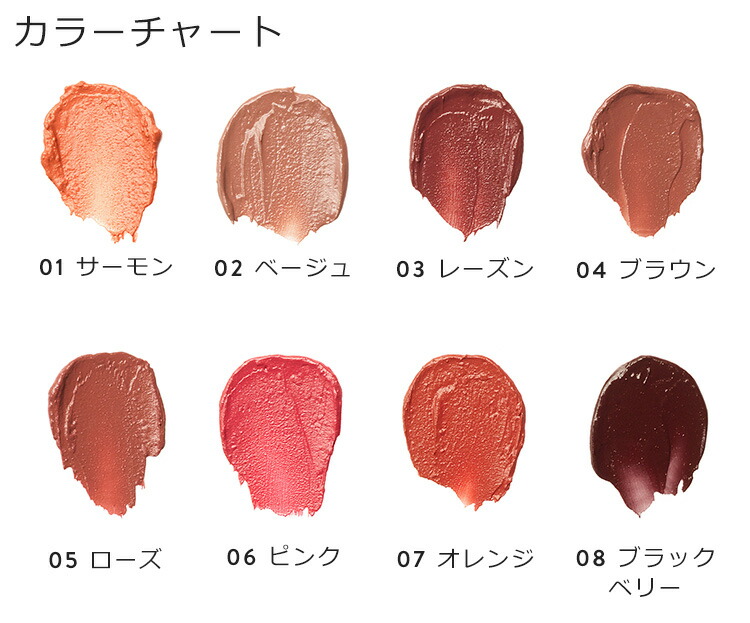 楽天市場 送料無料 ボビイ ブラウン リップ カラー ボビーブラウン Bobbi Brown ボビィブラウン ボビイブラウン リップスティック 口紅 母の日プレゼント プチギフト ボビイ ブラウン 公式ショップ