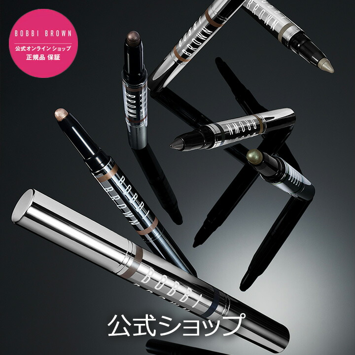 楽天市場】【クーポン利用で最大10％OFF！4/24 20:00〜4/27 9:59