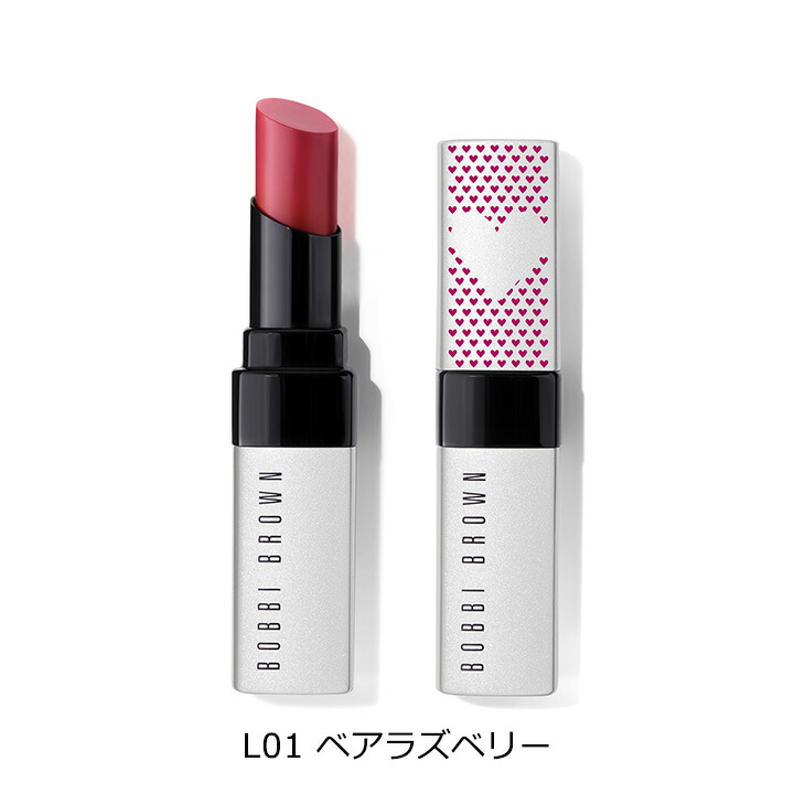 楽天市場 送料無料 ボビイ ブラウン エクストラ リップ ティント ボビーブラウン Bobbi Brown ボビィブラウン ボビイブラウン リップケア リップクリーム ギフト ボビイ ブラウン 公式ショップ