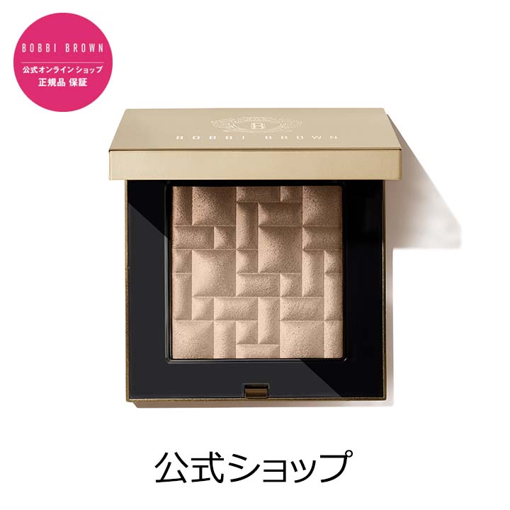 楽天市場】【送料無料】ボビイ ブラウン インテンシブ セラム ミニ スターター キット【ボビーブラウン BOBBI BROWN ボビィブラウン  ボビイブラウン】（ギフト） : ボビイ ブラウン 公式ショップ