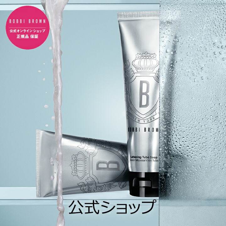 楽天市場】【クーポン利用で10％OFF！7/19 20:00〜7/26 1:59迄