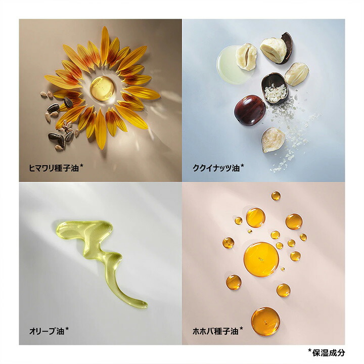 送料無料 ボビイ ブラウン スージング クレンジング オイル ボビーブラウン Bobbi Brown ボビィブラウン ボビイブラウン メイク落とし 化粧落とし ギフト Butlerchimneys Com