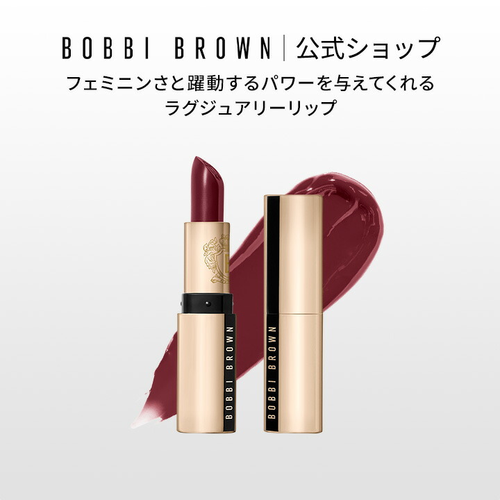 楽天市場】【ポイント10倍！12/1 0:00〜12/1 23:59迄】【送料無料