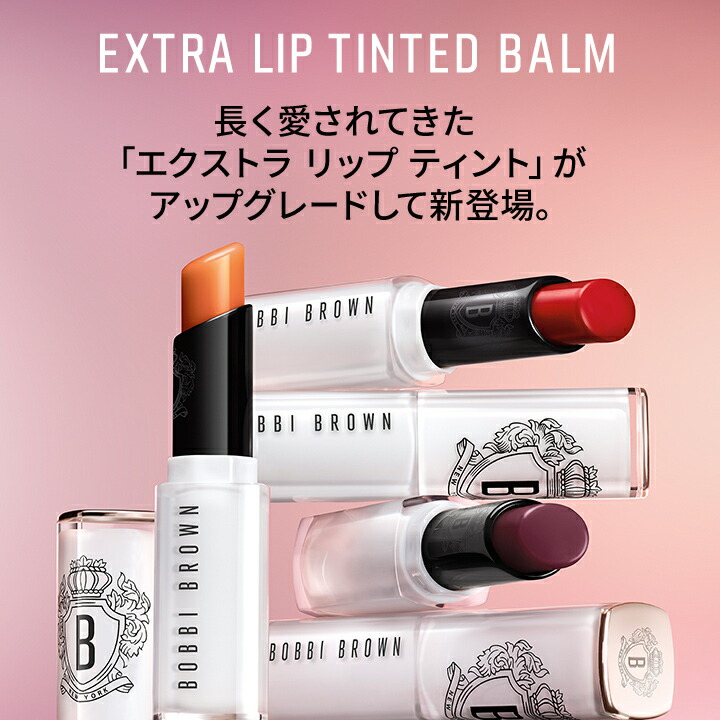 クーポン利用で10％OFF！3/20 20:00〜3/26 01:59迄】【送料無料
