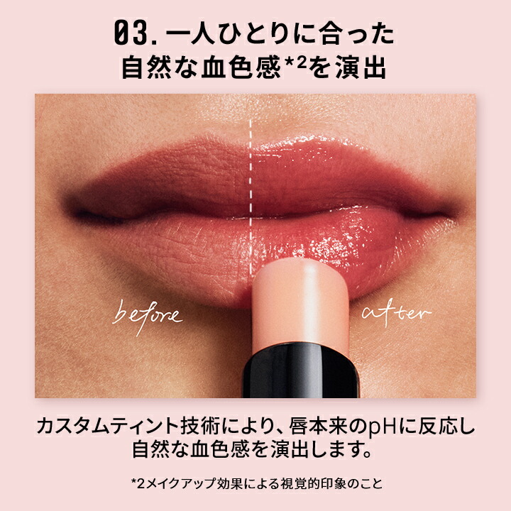 ポイント5倍！5/9 20:00〜5/16 01:59迄】【送料無料】ボビイ ブラウン