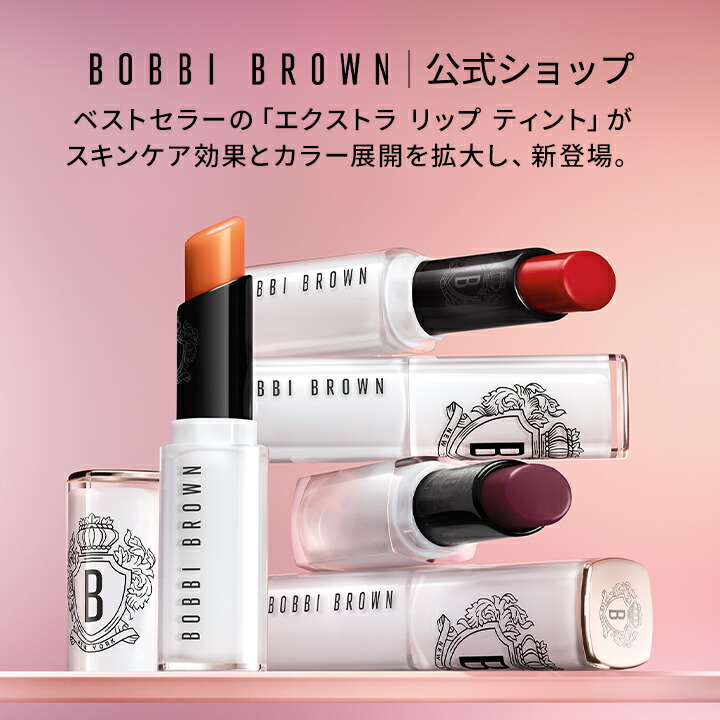CPコスメティクス ソワーニュ トリートメント クレンジングクリーム
