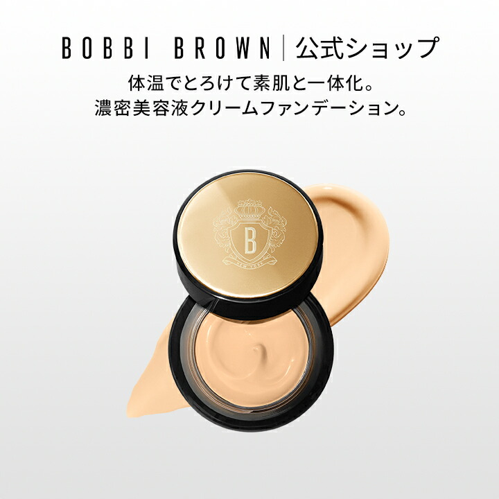 楽天市場】【クーポン利用で最大20％OFF！3/4 20:00〜3/11 1:59迄