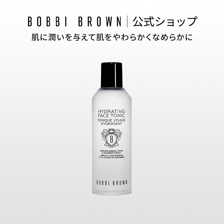 楽天市場】【ポイント10倍！11/1 0:00〜11/1 23:59迄】【送料