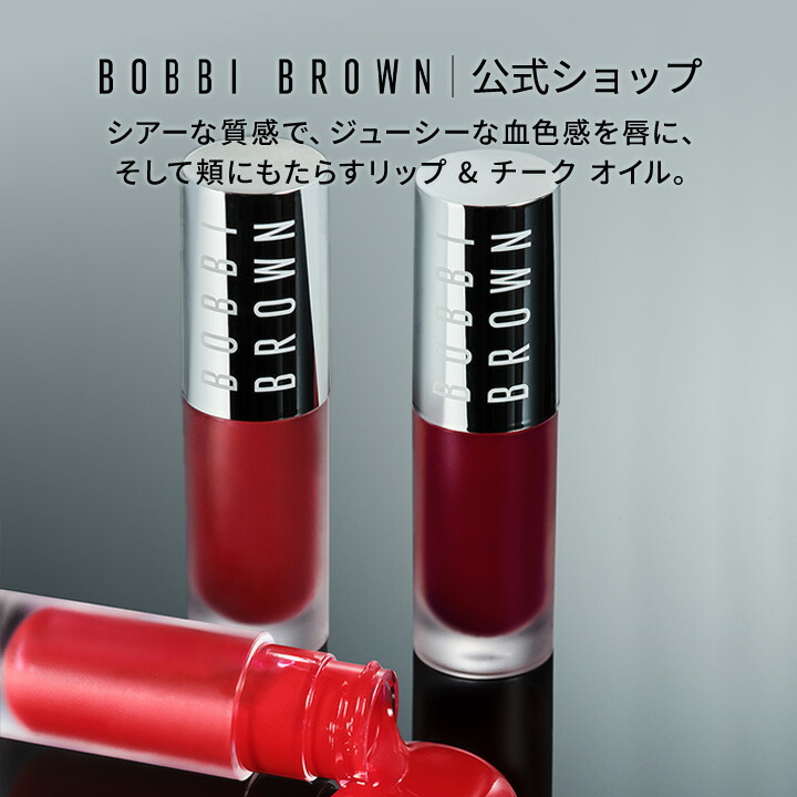 楽天市場】【ポイント10倍！3/1 00:00〜3/1 23:59迄】【送料無料