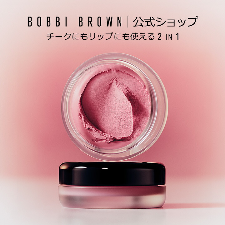 TAKIMAKI 滝沢眞規子 カップインタンクトップ＆レギンス サイズ
