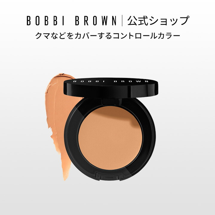 楽天市場】【クーポン利用で最大10％OFF！2/4 20:00〜2/10 01:59迄