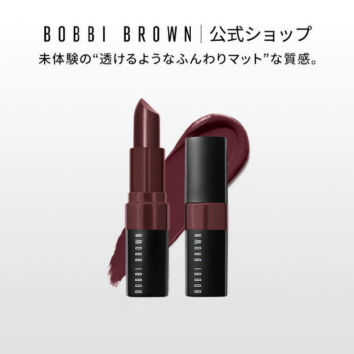 楽天市場】【ポイント5倍！11/4 20:00〜11/11 01:59迄】【送料