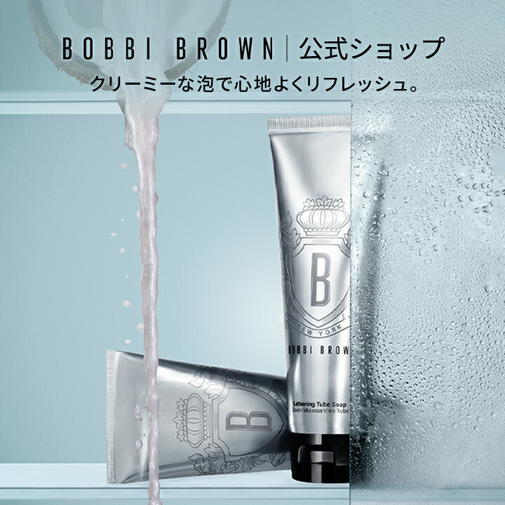 楽天市場】【ポイント10倍！10/24 20:00〜10/27 9:59迄】【送料