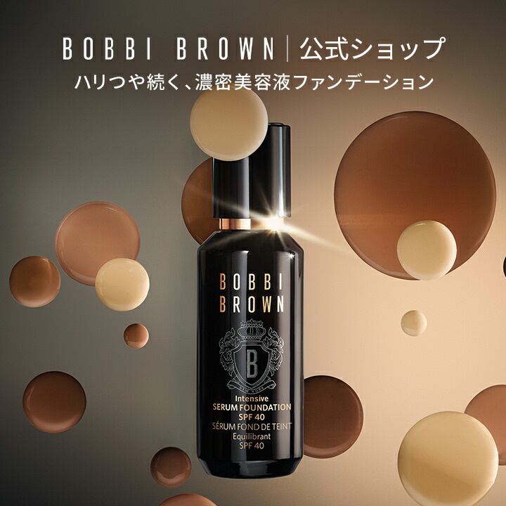 楽天市場】【ポイント10倍！12/1 0:00〜12/1 23:59迄】【送料無料